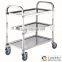 New Design Mobile Tainless Steel Food Hotel Room And Food Service Equipment