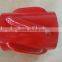 gilder centralizer