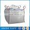 Top skirt bottom flat FIBC jumbo bag, China High Quality Ton Bag with Skirt Top, industrial 1000 kg white big bag