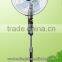 16 Inch Hot Selling Floor Stand Fan With Remote Control