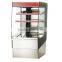 YELW-990B Bakery Cake Showcase