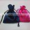 low price plain satin jewelry bag with drawstring