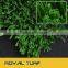 Multifilament Artificial grass for Soccer