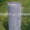 Anping Xiangming Best Price and High Quality Field Fence