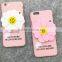 Samco Popular Women Girls Unique 3D Daisy Flower Design Mirror Mobile Phone Case for iPhone 6