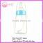 hot selling products pp baby feeding bottle without straw