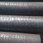 factory direct sale Carbon Seamless Steel Tube for building material and oil pipeline