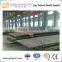 GB standard boiler and pressure vessel steel plate Alibaba trade assurance supplier