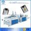 CE Quality Double Servo Motors Automatic T-shirt Bag Making Machine Price