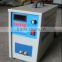 Newest automatic high-frequency induction portable welding machinery