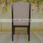 Foshan Banquet Chair And Hotel Chair Supply