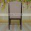 Foshan Banquet Chair And Hotel Chair Supply