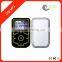 Mini multimedia player manual al quran surah mp3 bangla