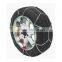 European standard High Strength Snow Chain,Tyre protection chain for cold weather