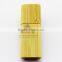 Custom Wood USB Memory Stick