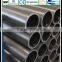 Surface polished inner SRB hydraulic cylinder tube with good quality from china