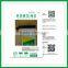 0 cycle brand new battery for iphone 4