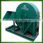 High Power High Quality Industrial Good Wear Wood Straw Branch Grinder