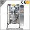 25-60 Bags/Min Max Film Width 520mm Fruit Tea Packing Machine