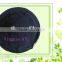 Chemical Industry Activated Powdered Carbon