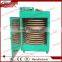 small tea processing machine