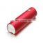 2014 new 2600mah portable mobile charger