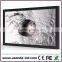 47 Inch portable cctv test monitor