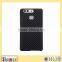 2016 Luxury customize leather case for huawei P9,For huawei P9 knit case