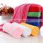 80 polyester 20 polyamide microfiber towel
