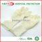 HENSO Sterile Latex Surgical Gloves