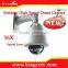 36X Optical Zoom540TVLs speed dome camera