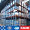 Top Grade Tailored Selective Flow Through Pallet Rack Live Racking System