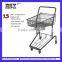 Supermarket Powder Coat Double Shopping Basket Cart Trolley HSX-S470