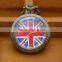 wholesale retro brass antique UK flag dial pocket watch glass display