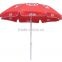 1.8M polyester alum pole bluetooth umbrella