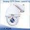 360 degree continuous running sony effio 700tvl high speed ir dome camera
