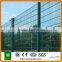 Green powder painting double wire fence