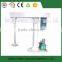 High speed mixing and dispersing machine