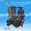 2015 industrial screw compressor water cooled chiller GY-80WS