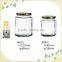2015 New design wholesales glass food storage jar