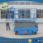 2016 Extension deck Micro control Self-propelled scissor lift