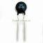 NTC thermistor power limit current limit resistor surge arrestor 8D13 8ohm 13mm diameter mf72 ntc thermistor
