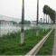 Business sale quality fence, municipal fence, complete specifications