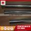 aisi mirror finish seamless 304 stainless steel pipe