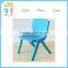 Kindergarten furniture multi-color kids chair cheap price plastic chair factory