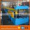 Guaranteed quality floor deck roll forming machine floor decking roll forming machine in hebei