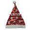2015 hotting sale printing Embroidery handmade Christmas hat , Christmas hat baby gift