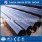 2016 Petroleum and Gas Line Pipe