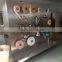 First aid medical plaster packaging machine