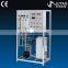 Factory direct sales 1000L/H water treatment equipment